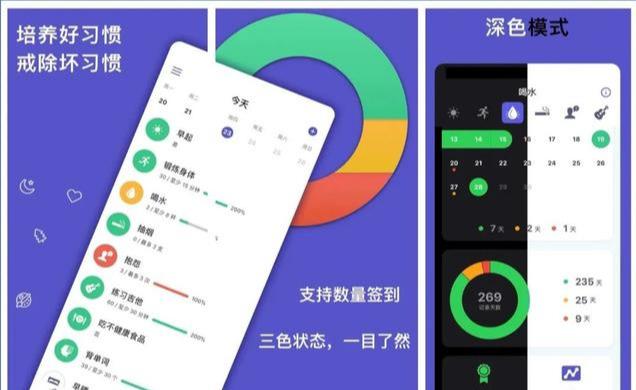 如何在快手自定义刷赞功能
