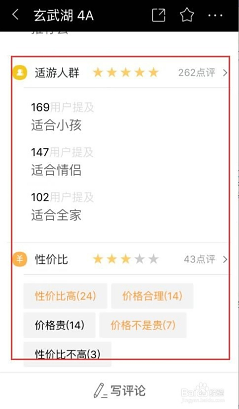 得物代刷点赞评论靠谱吗