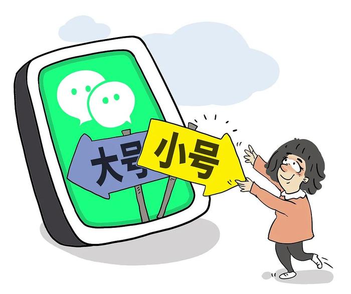 在社交媒体中为什么小号刷主页点赞成为常态