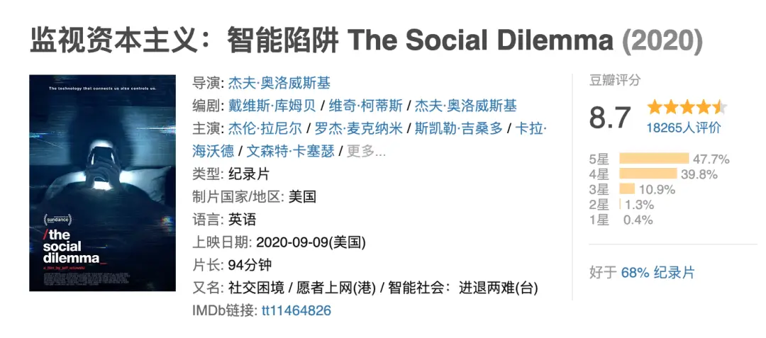如何免费刷封面点赞以提高你的社交媒体表现
