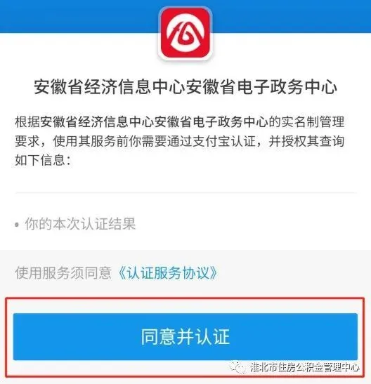 在百度平台上免费刷赞的可行性与安全性如何