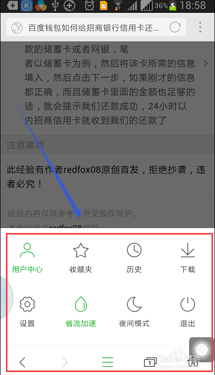 在抖音平台上浏览内容点赞自拍文案需要注意哪些关键因素
