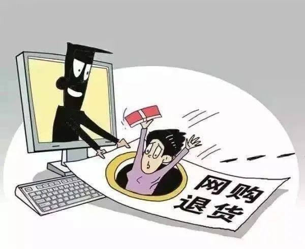 小红书真人刷赞会遭遇诈骗吗