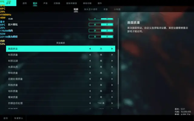 如何使用qq刷赞雷神工具安全高效地提升点赞数吗