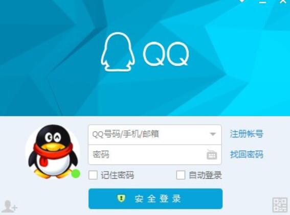 如何在网上找到刷赞群的QQ号码并安全加入群组