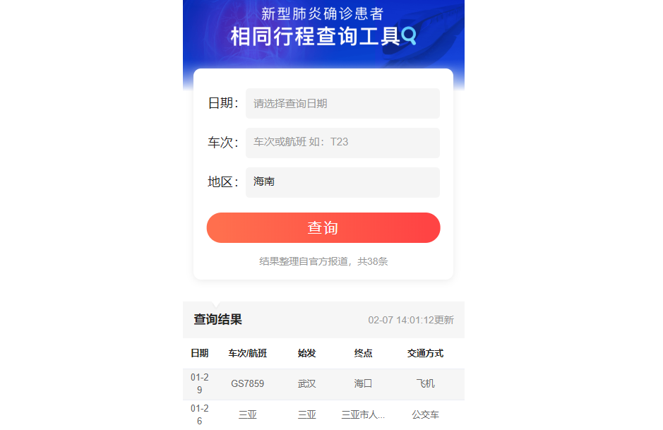 如何通过快手刷赞自助平台下单