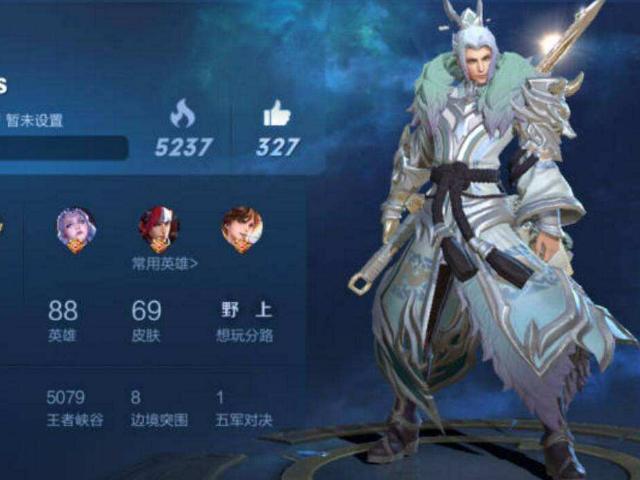 如何为王者荣耀个人主页刷赞以吸引更多关注