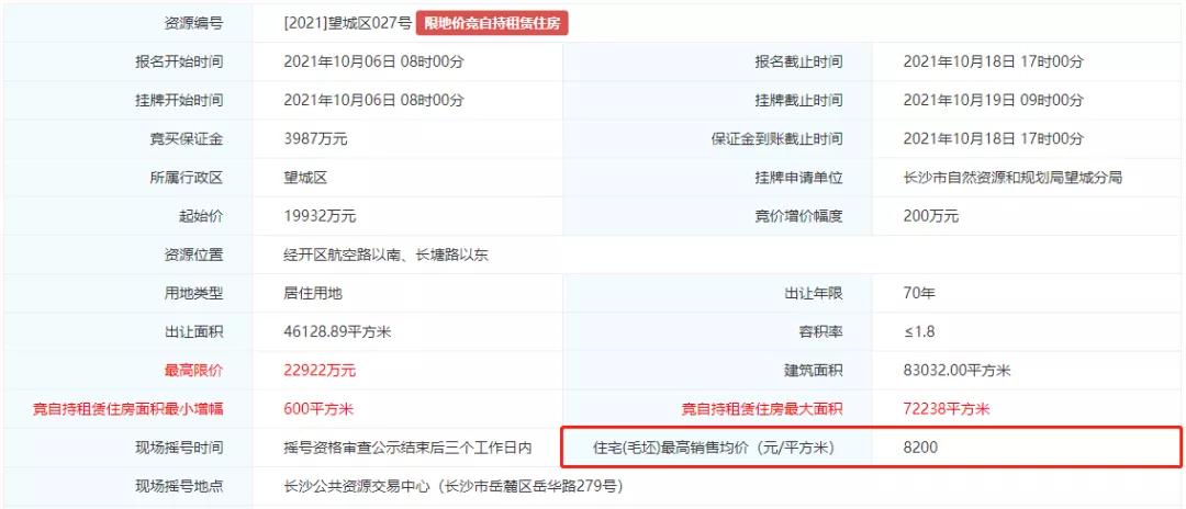 快手刷赞05元100赞是性价比高的选择吗