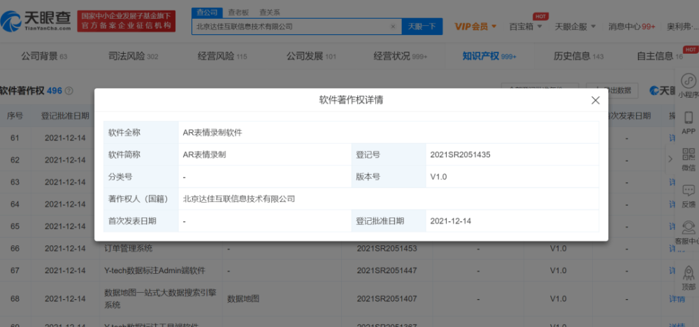 如何找到快手刷赞网站最便宜的选项