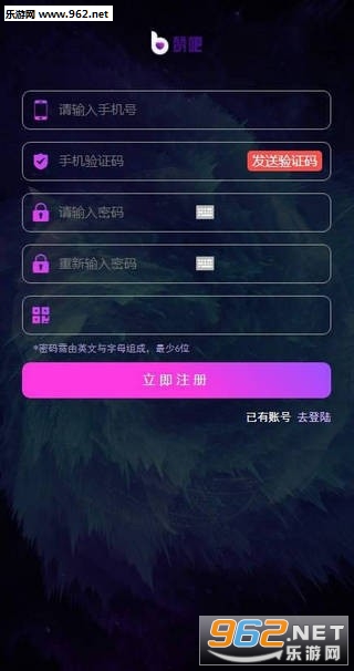 在抖音平台做任务点赞量如何刷出高点赞量