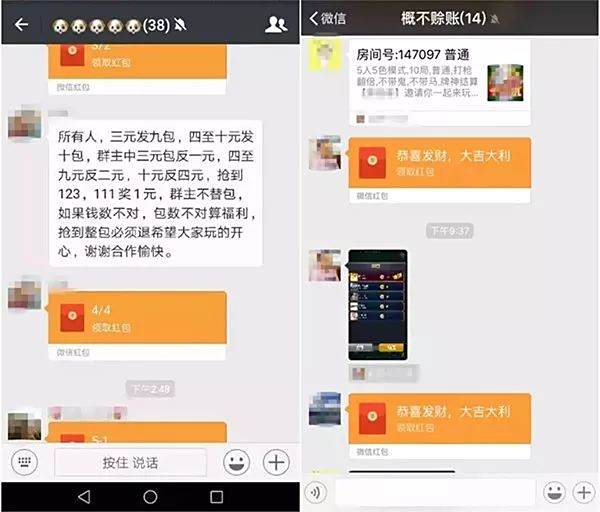 如何有效地在微信上刷集赞以增加粉丝互动