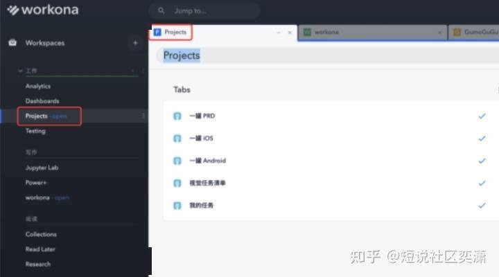 如何从零开始自己动手制作QQ刷赞软件的简单方法和技巧