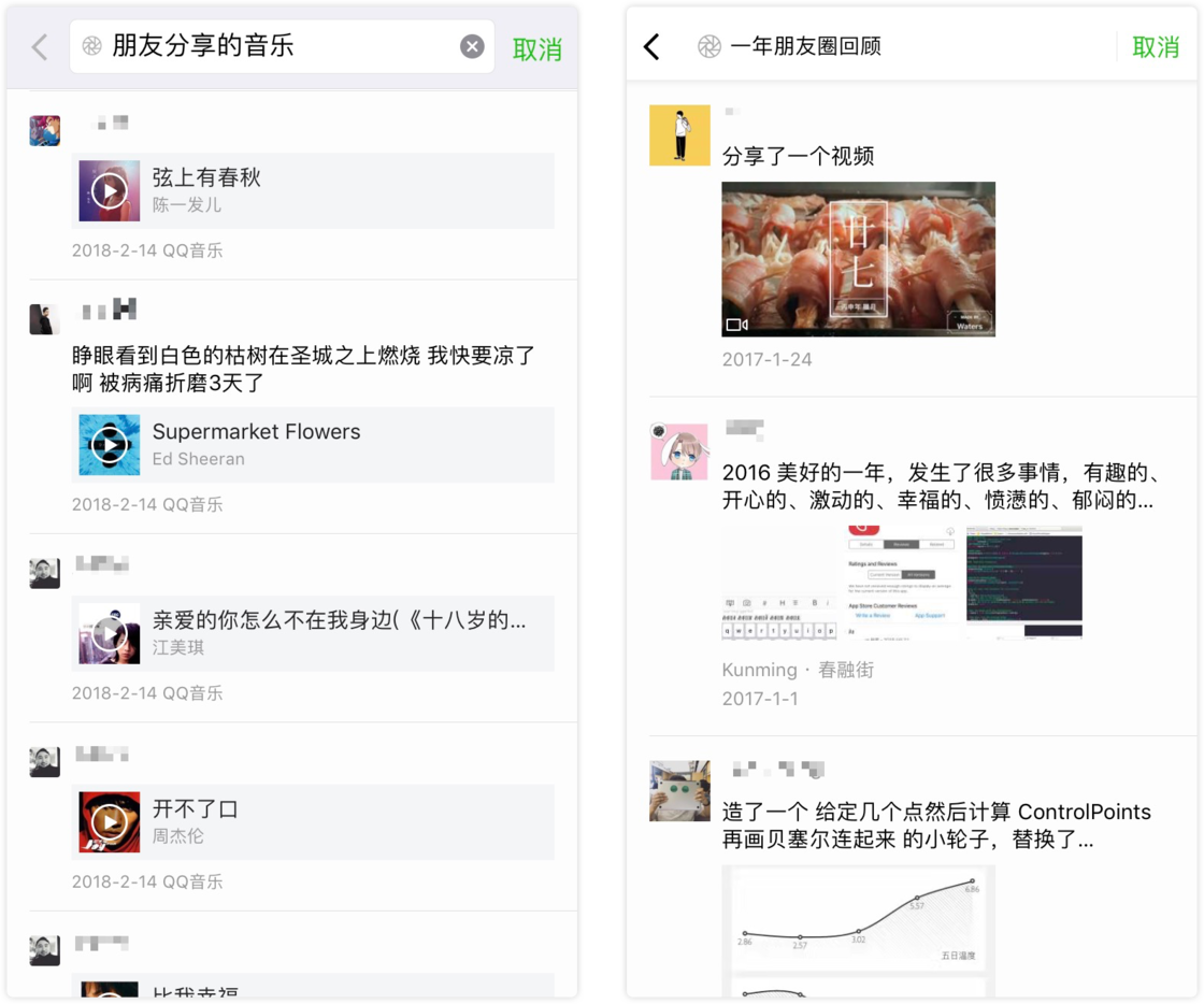 如何在朋友圈免费刷赞的实用技巧