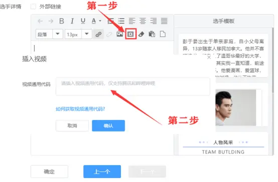 如何使用七彩云刷赞增加内容曝光度
