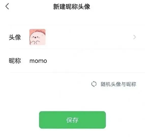 在社交媒体平台上寻找头像刷赞的最佳途径是什么