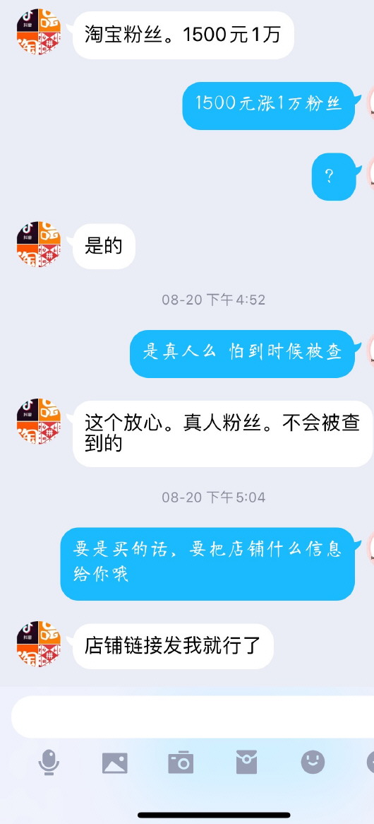 在社交平台上有没有人能帮忙刷点赞以增加互动