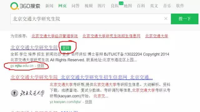 大全网最低刷赞平台有哪些可靠服务