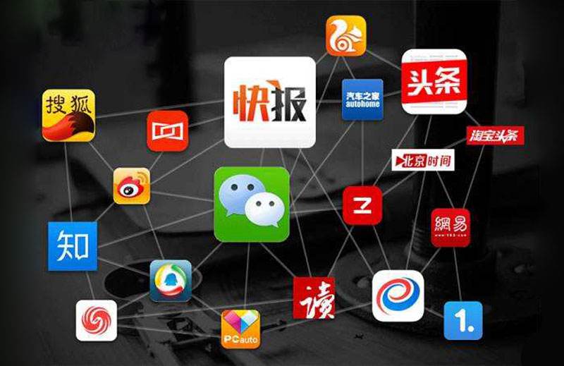 如何在微视平台上高效刷赞小视频