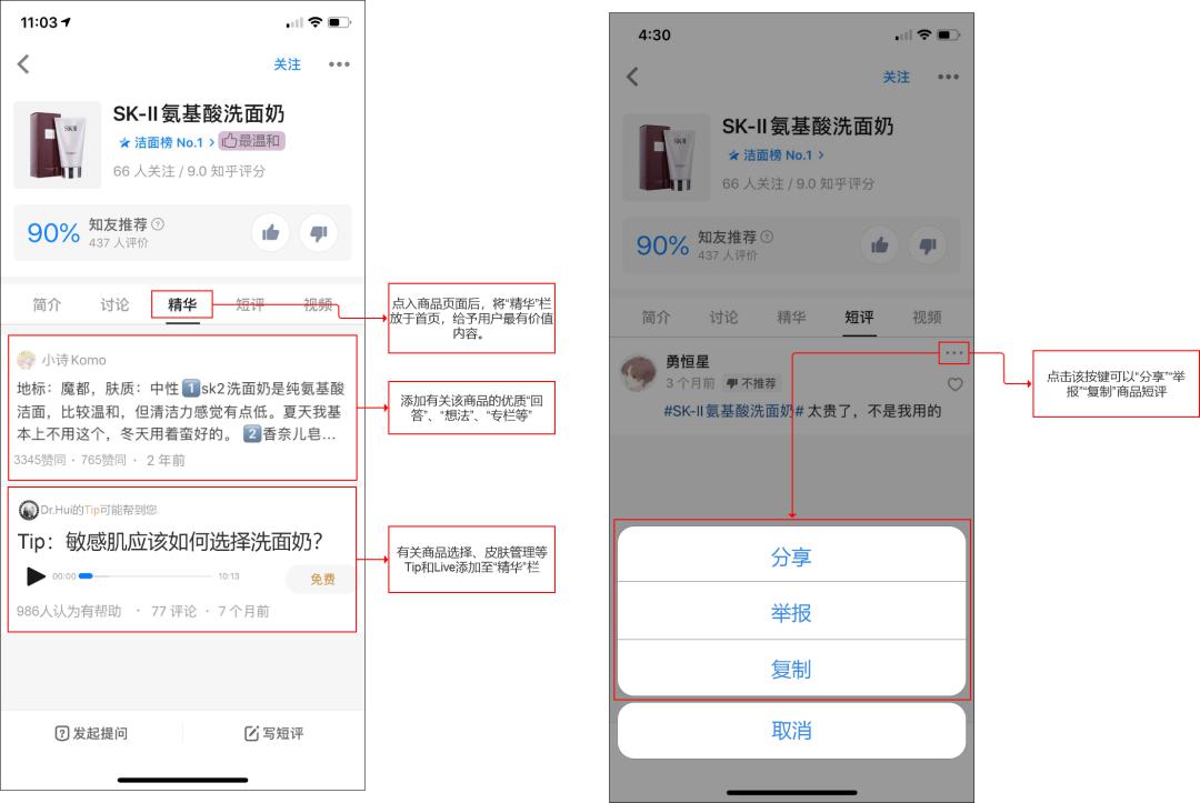 如何刷点赞以提升内容可见性和用户参与度