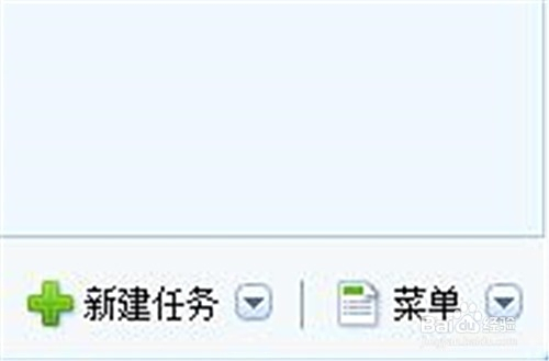 如何利用QQ日本版刷出无限点赞