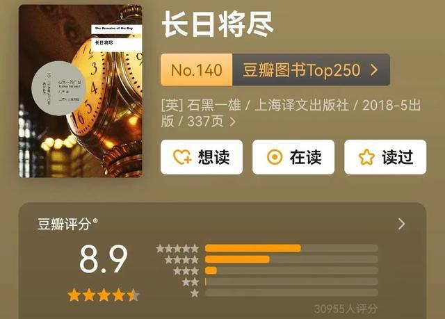 巅峰手工名片刷赞的最高标准如何在实际中达成