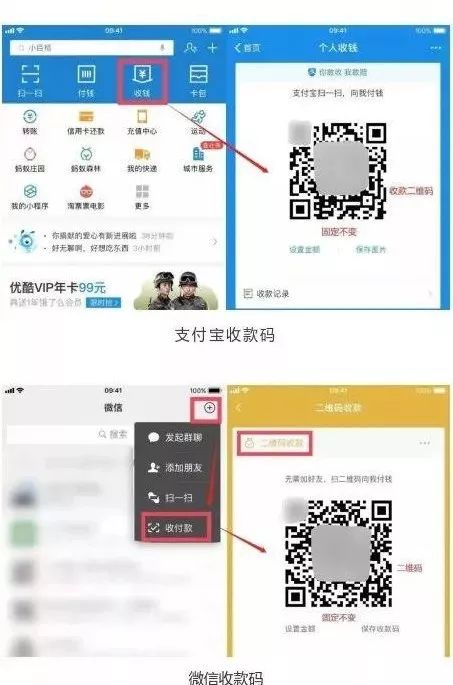 如何制作一个用于刷赞的安全高效网站平台