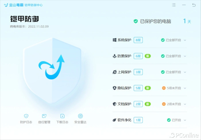 垶豪免费刷赞软件如何帮助用户免费刷赞