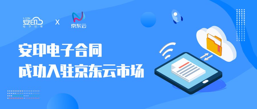 如何在网易云云圈中安全高效刷点赞避免风险