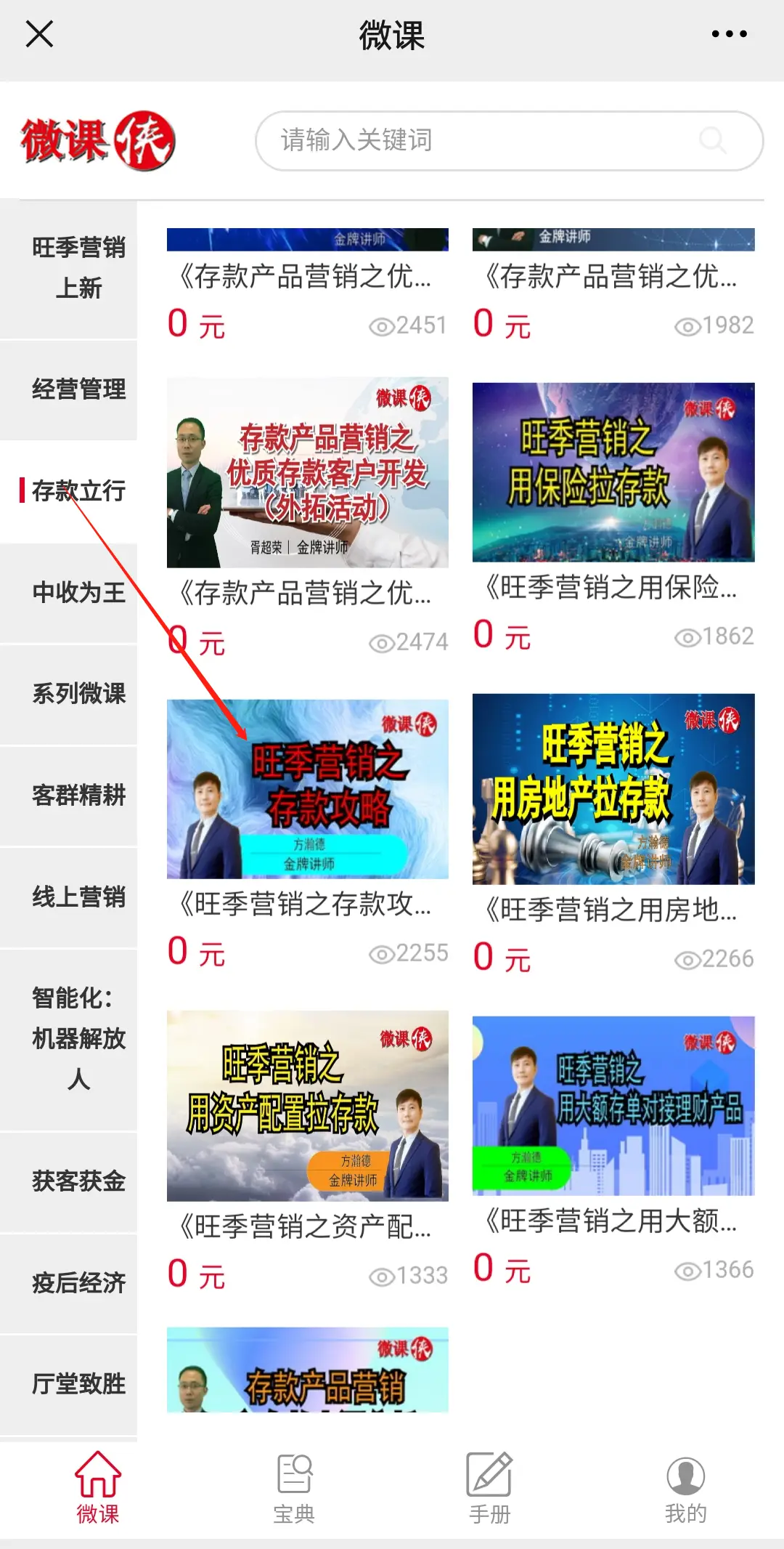 小轩在社交媒体上刷赞的现象值得关注吗