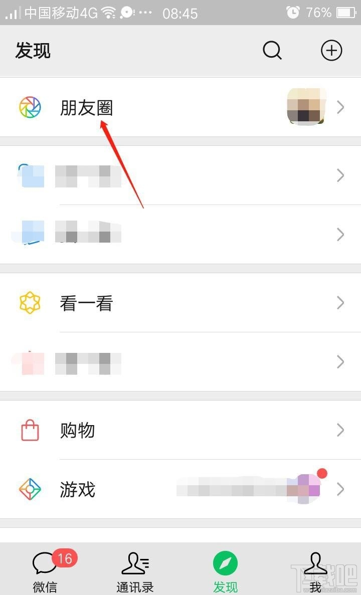 在微信朋友圈怎么才能轻松快速获得更多点赞