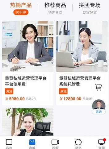 在数字营销中如何高效刷赞网站增加粉丝参与度