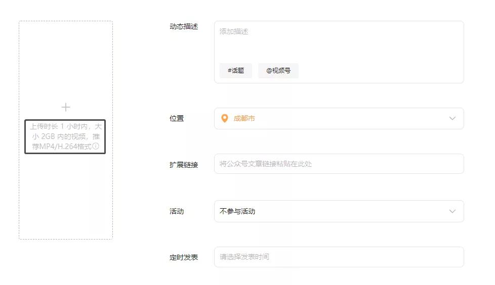 快手内容创作者如何通过优化视频有效提升赞和评论数量
