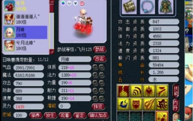 如何获取QQ刷赞机器人最新版