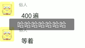 墨言刷赞网页为何拥有最佳售后服务
