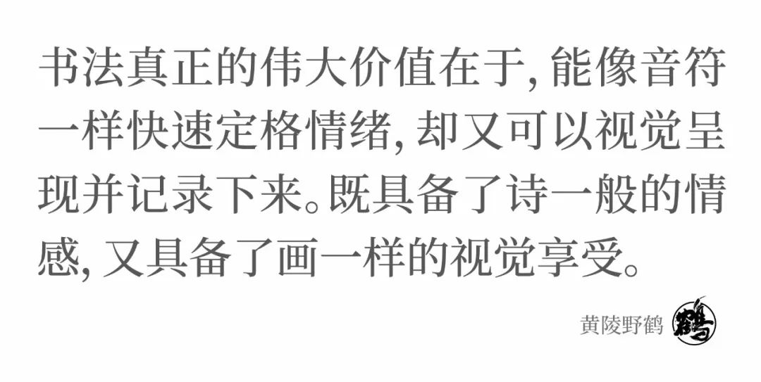 墨言刷说说赞为何最优惠