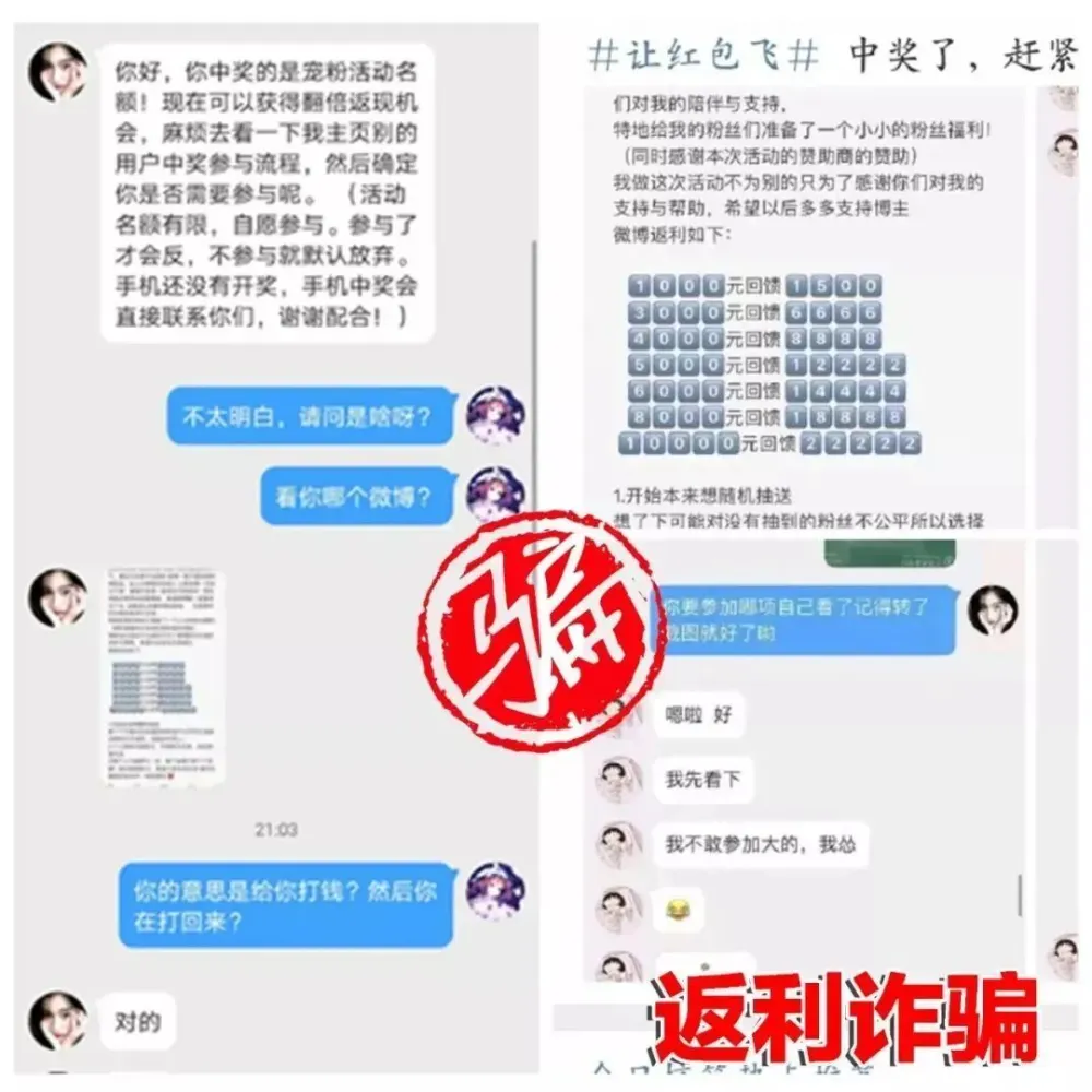 在社交媒体中搜索刷赞的利与弊是什么