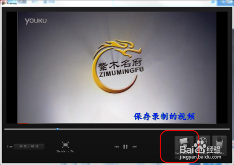 如何利用网页刷网站获得免费名片赞