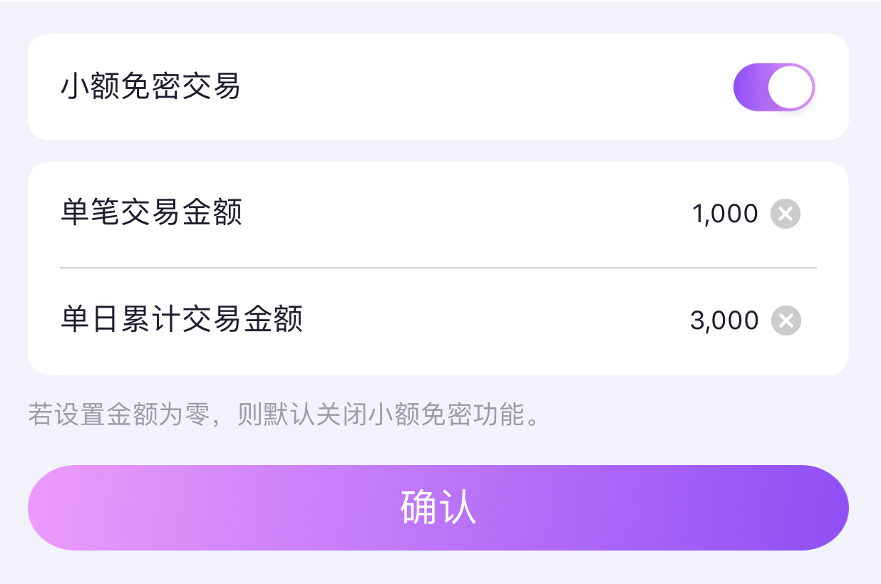 如何刷赞微博教程教你如何刷赞微博。