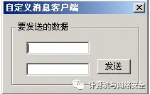 如何用编程代码在联通平台上实现刷赞功能