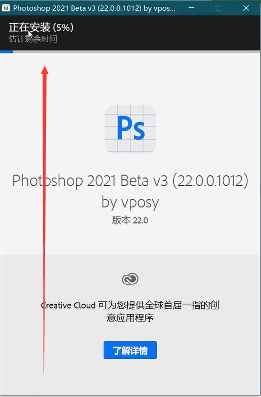 如何下载意中人刷赞软件