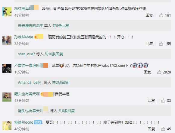 在社交媒体平台上有效的留言集赞刷赞软件如何实现自动点赞和互动
