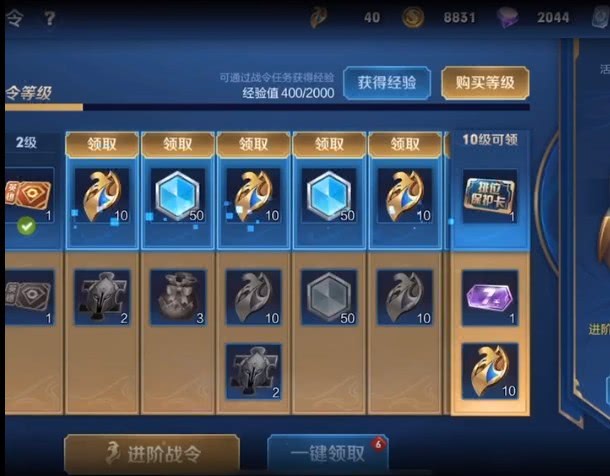 如何获取龙王科技刷赞网址