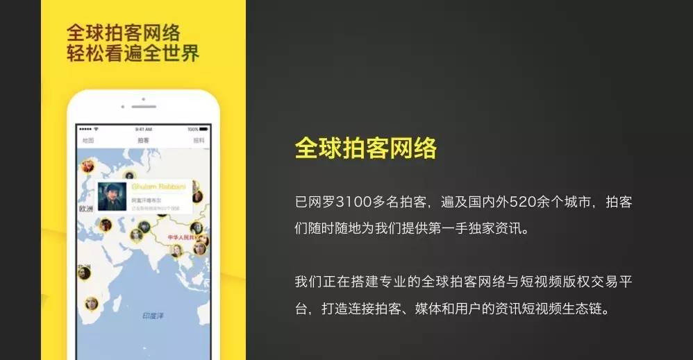 在社交媒体平台如抖音或微信上刷赞后赞为什么不到账用户该如何处理