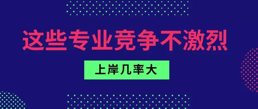 在竞争激烈的市场中为什么皇后选择刷赞作为营销策略