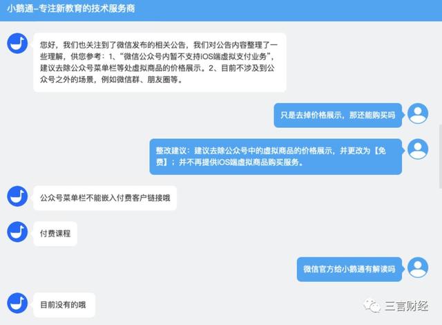 在快手刷赞刷评论这种行为对用户有何影响