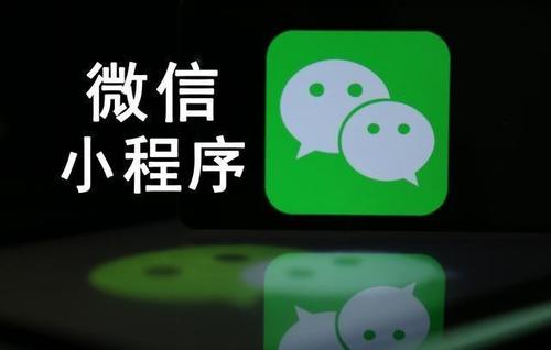 微信机器人刷赞的实用方法与步骤是怎样的
