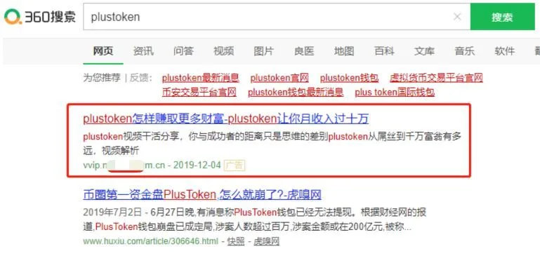 在快手抖音平台上如何有效使用点赞刷单软件