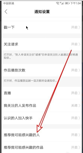 如何在网上搜索到能够刷快手赞的可靠链接