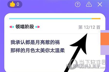 在火山短视频中刷赞有哪些实用技巧和方法