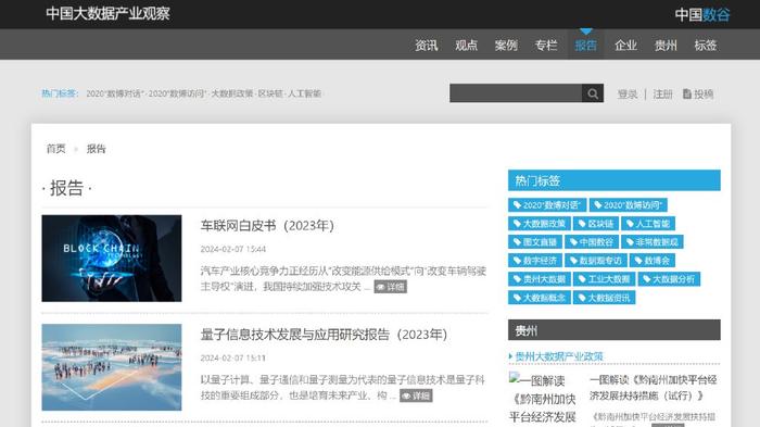 墨言刷赞网站我的答案真的能提升点赞数吗